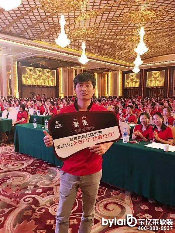 ��ģ�������������c��(ji��)��ģ־Ը�������찲�T�V���״Ό��F(xi��n)����������