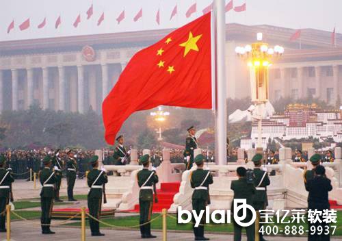 ��ģ�������������c��(ji��)��ģ־Ը�������찲�T�V���״Ό��F(xi��n)����������