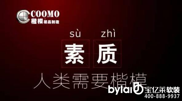 ��ģ�������������c��(ji��)��ģ־Ը�������찲�T�V���״Ό��F(xi��n)����������