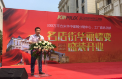 ��h���R�P���Ҿ�CBD���H�����ʢ���_�I(y��)