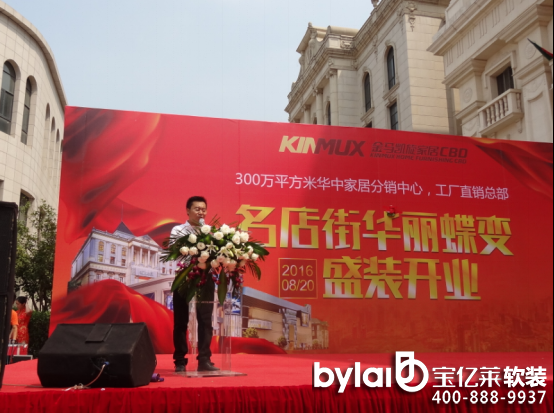 ��h���R�P���Ҿ�CBD�̘I(y��)��˾���̸����؝��vԒ