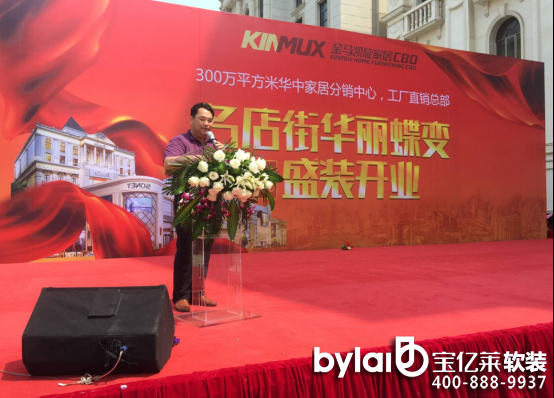 2����۽��R�P�����F��(zh��)�п����S�������o