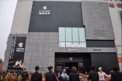 ��ģ�ҾߏB�T��һ�Ҫ�����¡���_�I(y��)