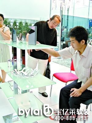 �Ҿ����M(f��i)؈ā�׶�(�M�D)