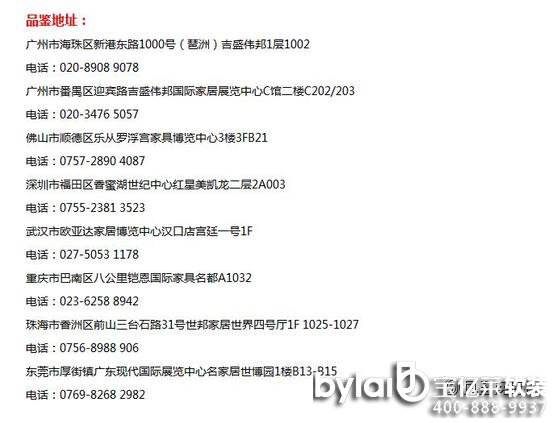 Ԋ�S�^�Ҿߠ�����߮�չ����Ԋ������ ��ߕr��