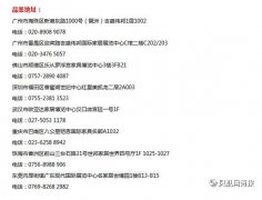 Ԋ�S�^�Ҿߠ�����߮�չ����Ԋ������ ��ߕr��