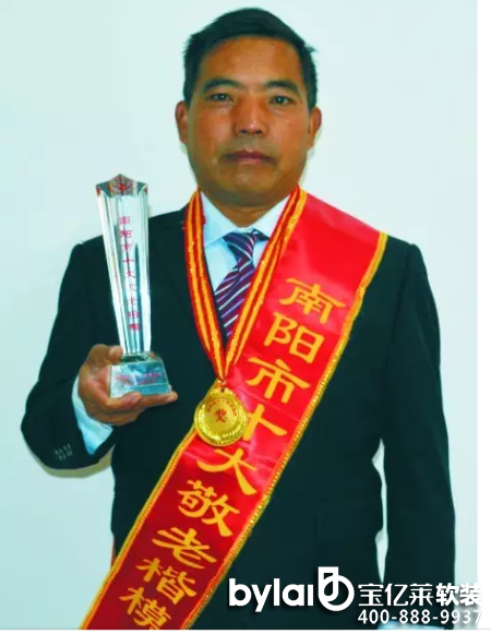 ���|�R�Ʒ��ô��_���d��˾�T����x�S�s�@�����ʮ�󡰾��Ͽ������Q̖