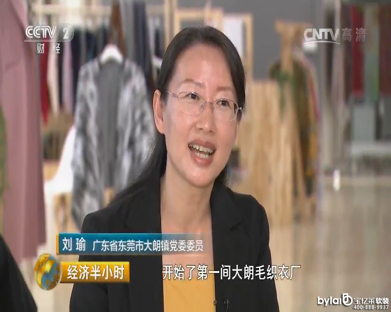 ���|�R�Ʒ��ô��_��ҕ����(j��ng)��(j��)��С�r���P(gu��n)ע�|ݸ���o��(c��)�Y(ji��)��(g��u)�Ըĸ�