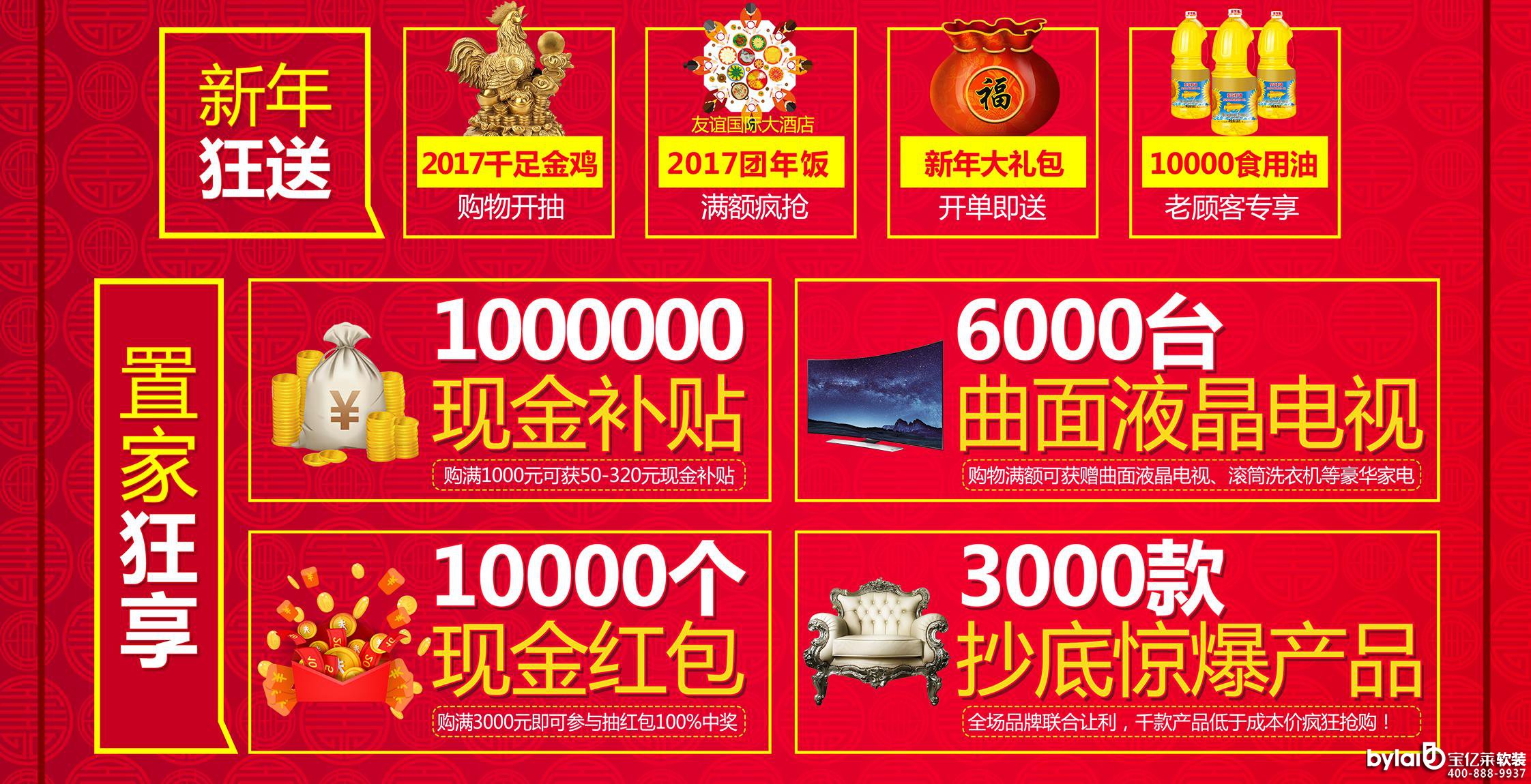 (li��n)����ܛ��