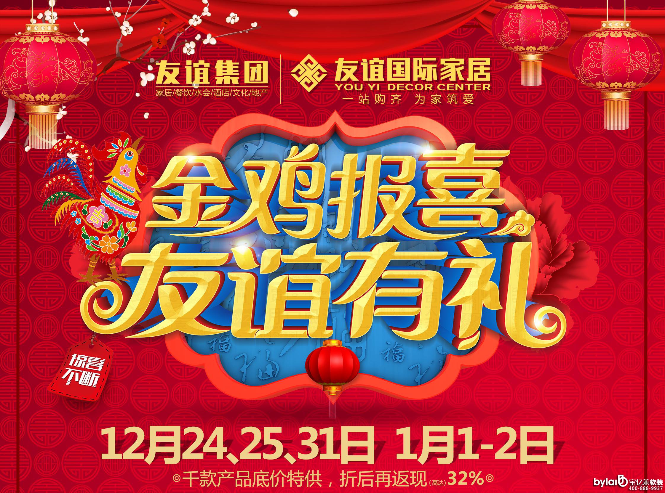 (li��n)����ܛ��