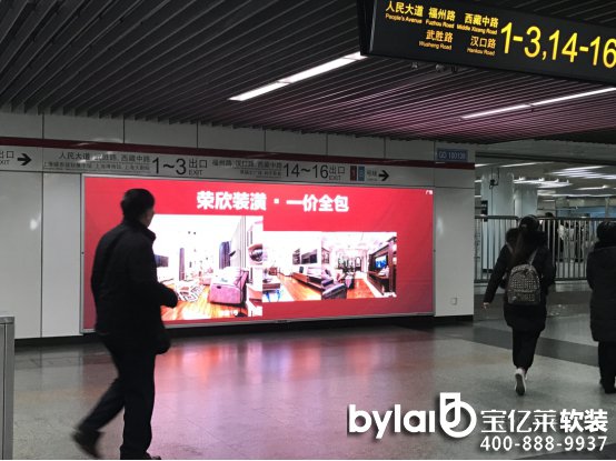 ���|�R�Ʒ��ô��_�s���b���Ƭ�������F ����Ʒ���b9.7�fȫ�㶨���𺳁��u