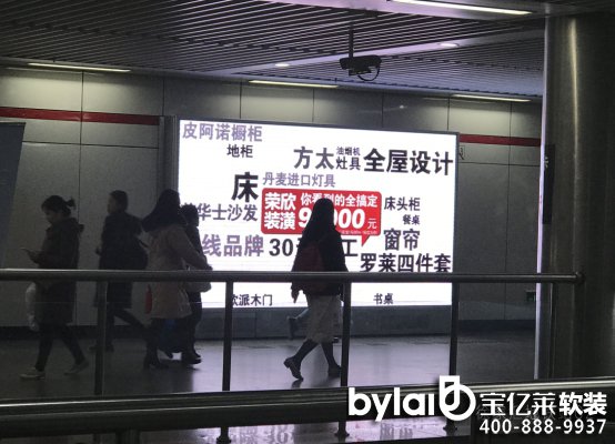 ���|�R�Ʒ��ô��_�s���b���Ƭ�������F ����Ʒ���b9.7�fȫ�㶨���𺳁��u