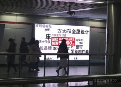 ���|�R�Ʒ��ô��_�s���b���Ƭ�������F ����Ʒ���b9.7�fȫ�㶨���𺳁��u