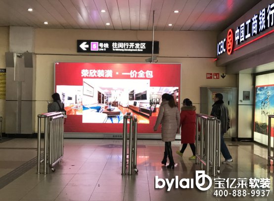 ���|�R�Ʒ��ô��_�s���b���Ƭ�������F ����Ʒ���b9.7�fȫ�㶨���𺳁��u