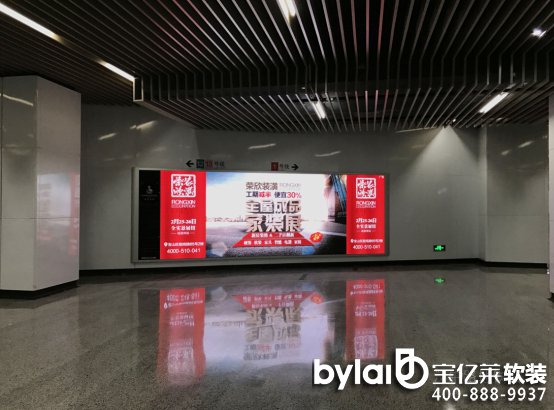 ���|�R�Ʒ��ô��_�s���b���Ƭ�������F ����Ʒ���b9.7�fȫ�㶨���𺳁��u