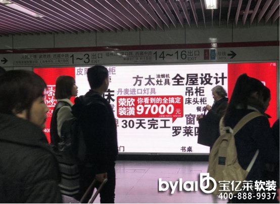 ���|�R�Ʒ��ô��_�s���b���Ƭ�������F ����Ʒ���b9.7�fȫ�㶨���𺳁��u