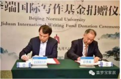 ���|�R�Ʒ��ô��_һ��Ʒ�� һ�΂��� һ��������֪����ϲ�􌚶����L�񼾶�