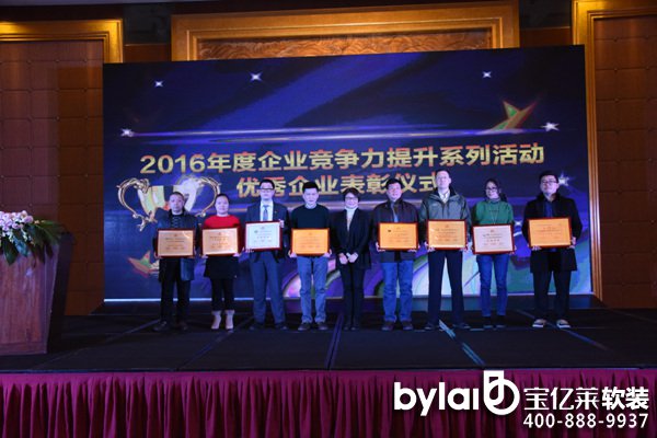 ���|�R�Ʒ��ô��_�ھŌ��Ϻ���I(y��)��(j��ng)��(zh��ng)���߷�Փ�����_��I(y��)�L(f��ng)�ư�ҕ�