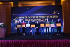 ���|�R�Ʒ��ô��_�ھŌ��Ϻ���I(y��)��(j��ng)��(zh��ng)���߷�Փ�����_(k��i)��I(y��)�L(f��ng)�ư�ҕ�