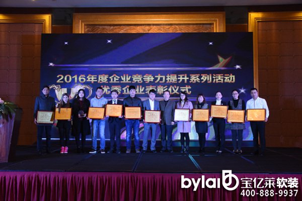 ���|�R�Ʒ��ô��_�ھŌ��Ϻ���I(y��)��(j��ng)��(zh��ng)���߷�Փ�����_��I(y��)�L(f��ng)�ư�ҕ�