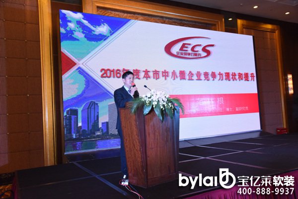 ���|�R�Ʒ��ô��_�ھŌ��Ϻ���I(y��)��(j��ng)��(zh��ng)���߷�Փ�����_��I(y��)�L(f��ng)�ư�ҕ�