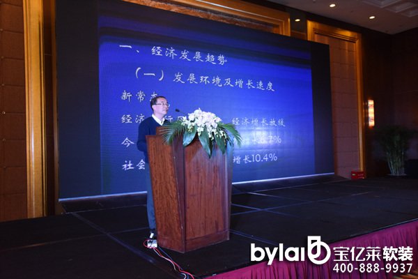 ���|�R�Ʒ��ô��_�ھŌ��Ϻ���I(y��)��(j��ng)��(zh��ng)���߷�Փ�����_��I(y��)�L(f��ng)�ư�ҕ�