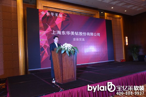 ���|�R�Ʒ��ô��_�ھŌ��Ϻ���I(y��)��(j��ng)��(zh��ng)���߷�Փ�����_��I(y��)�L(f��ng)�ư�ҕ�