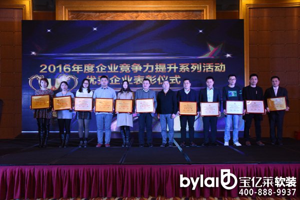 ���|�R�Ʒ��ô��_�ھŌ��Ϻ���I(y��)��(j��ng)��(zh��ng)���߷�Փ�����_��I(y��)�L(f��ng)�ư�ҕ�