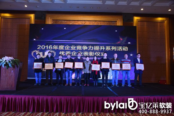 ���|�R�Ʒ��ô��_�ھŌ��Ϻ���I(y��)��(j��ng)��(zh��ng)���߷�Փ�����_��I(y��)�L(f��ng)�ư�ҕ�