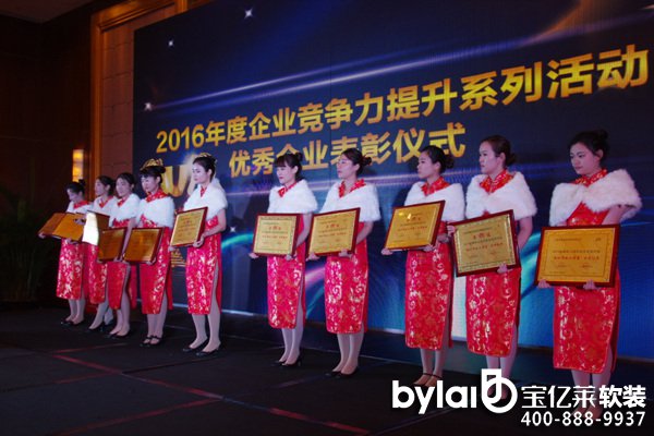 ���|�R�Ʒ��ô��_�ھŌ��Ϻ���I(y��)��(j��ng)��(zh��ng)���߷�Փ�����_��I(y��)�L(f��ng)�ư�ҕ�