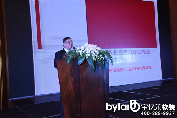 ���|�R�Ʒ��ô��_�ھŌ��Ϻ���I(y��)��(j��ng)��(zh��ng)���߷�Փ�����_��I(y��)�L(f��ng)�ư�ҕ�