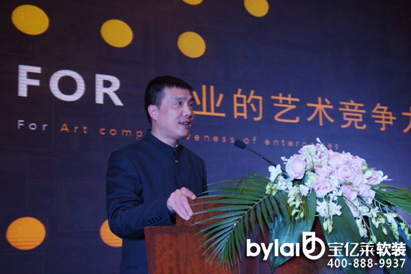 ���|�R�Ʒ��ô��_�ھŌ��Ϻ���I(y��)��(j��ng)��(zh��ng)���߷�Փ�����_��I(y��)�L(f��ng)�ư�ҕ�