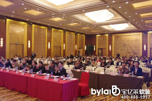 ���|�R�Ʒ��ô��_�ھŌ��Ϻ���I(y��)��(j��ng)��(zh��ng)���߷�Փ�����_��I(y��)�L(f��ng)�ư�ҕ�