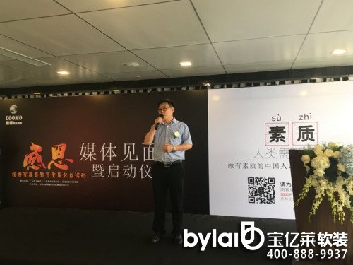 ���|�R�Ʒ��ô��_��ģ�Ҿ�����һ�����o���|(zh��)�򂀷�