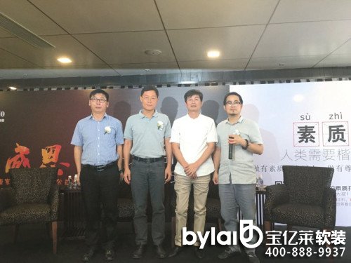 ���|�R�Ʒ��ô��_��ģ�Ҿ�����һ�����o���|(zh��)�򂀷�