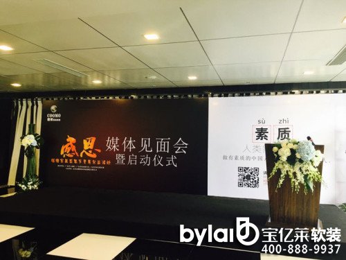 ���|�R�Ʒ��ô��_��ģ�Ҿ�����һ�����o���|(zh��)�򂀷�