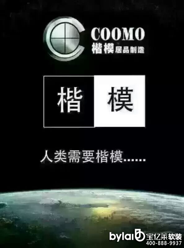 ���|�R�Ʒ��ô��_��ģ�Ҿ����(gu��)����֧���У�ֹѪ���֣��D(zhu��n)������(j��)��