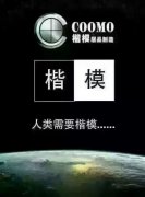 ���|�R�Ʒ��ô��_��ģ�Ҿ��������֧���У�ֹѪ�������D(zhu��n)��������