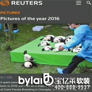 ·͸��2016��ȈDƬ��