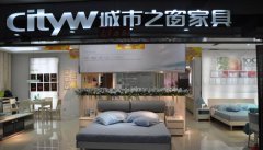 ���|�R�Ʒ��ô��_����֮���Ҿߣ��W(w��ng)���ҵ� �a(ch��n)Ʒ�|(zh��)�� ��Ͷ�V