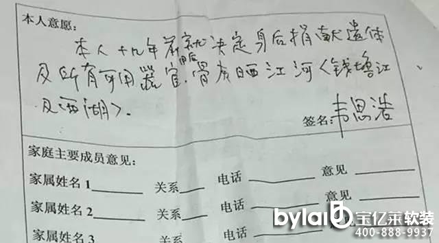 ����ʰ�ľW(w��ng)�t������������������ݸ�׌�����@����...