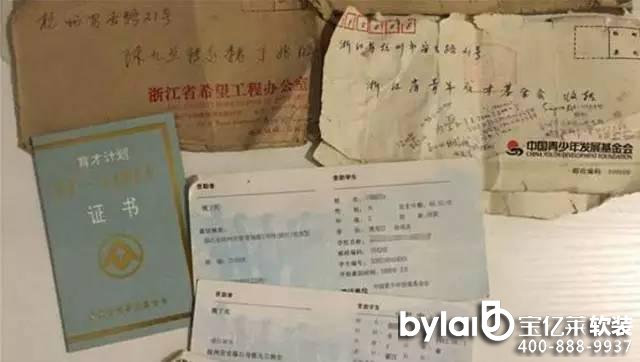 ����ʰ�ľW(w��ng)�t������������������ݸ�׌�����@����...