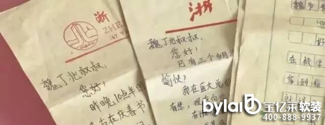 ����ʰ�ľW(w��ng)�t������������������ݸ�׌�����@����...