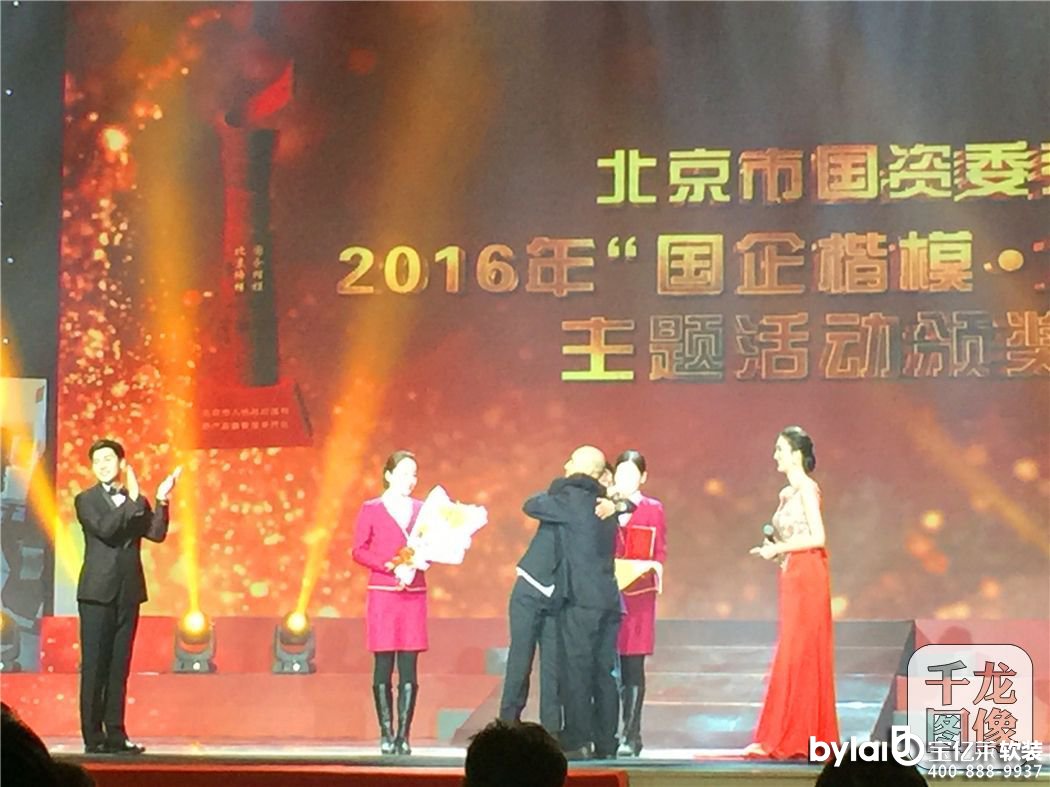 ���|�R�Ʒ��ô��_��������ġ��Ąt�\�㡱���t֮���Ӝp�˳������F(xi��n)�l(f��)չ�¸߶�