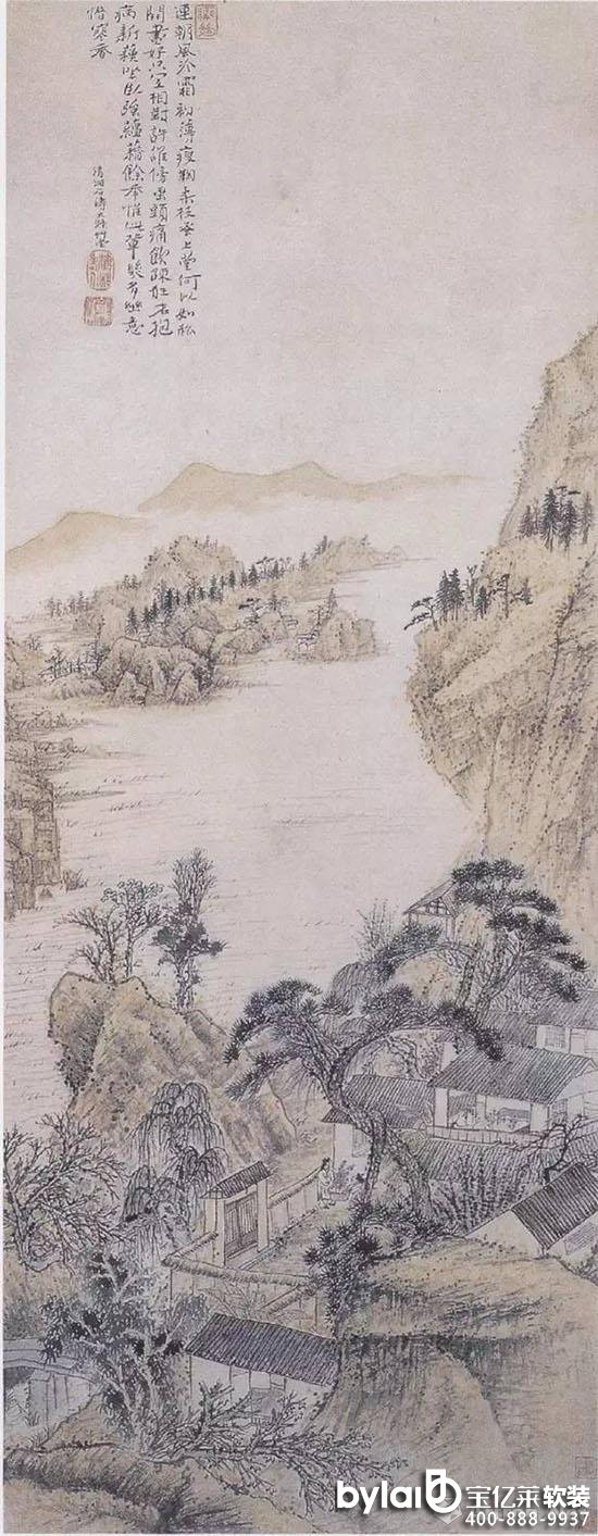 ���|�R�Ʒ��ô��_�^���L�� ʯ���ĹPī���w��̎