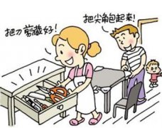 ���|�R�Ʒ��ô��_�������g �o��(d��)���ڼҵĺ���һ��(g��)��ȫ�ĭh(hu��n)��