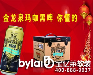 ���|�R�Ʒ��ô��_�ů���Ϻ濾�·����l(f��)���(z��i) �������ʩ�Ȍ����ݓ��