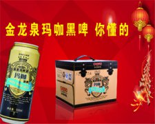 ���|�R�Ʒ��ô��_�ů���Ϻ濾�·����l(f��)���(z��i) �������ʩ�Ȍ����ݓ��