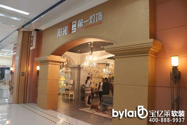 �(y��ng)��һ̖(h��o)