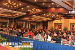 ���|�R�Ʒ��ô��_�Аۿ�ģ�����ɶ�������